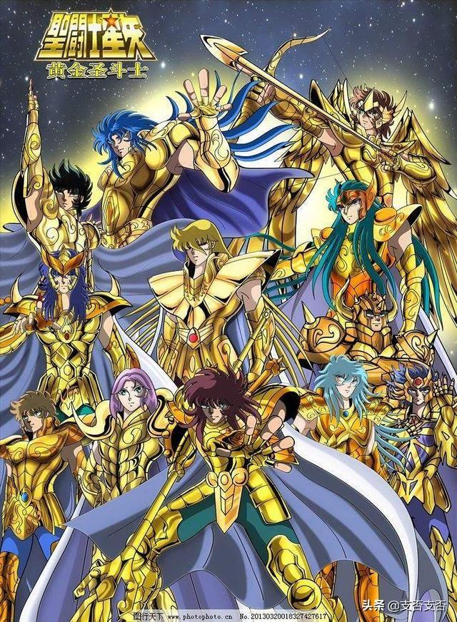《圣斗士星矢》十二位黄金圣斗士中,不谈战力,只论颜值与作风,你心目中第一位是谁？
