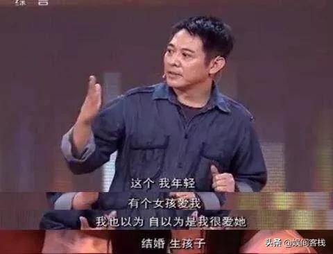 黄秋燕近况:当初被李连杰抛弃的黄秋燕，退出娱乐圈了吗她现在找到真爱了吗