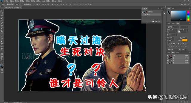 <a href=https://maguai.com/list/256-0-0.html target=_blank class=infotextkey>朋友圈</a>包装人设ip打造:做一个合格的<a href=https://maguai.com/list/42-0-0.html target=_blank class=infotextkey>影视</a>领域创造者，需要具备什么条件？
