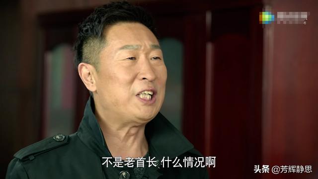 林永健最新电视剧:如何评价由林永健、郭达等人主演的电视剧《都是一家人》？