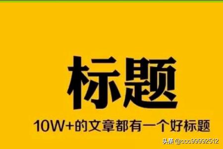 QQ免费引流推广方法:qq群如何引流让别人加？(如何进别人群让别人加你)