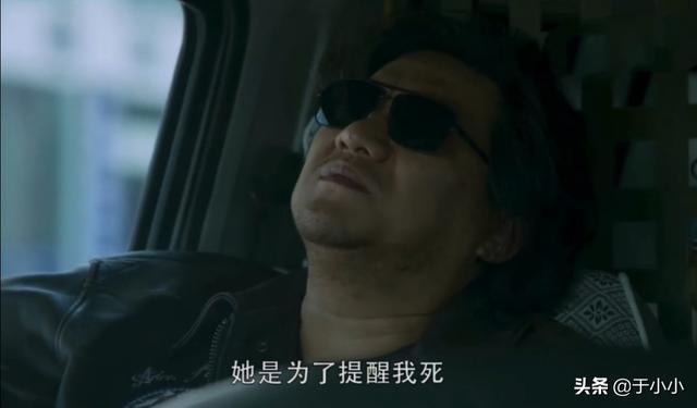 霍仙姑为什么跪闷油瓶:《盗墓笔记》中，王胖子为什么这么惨，喜欢一个死一个？