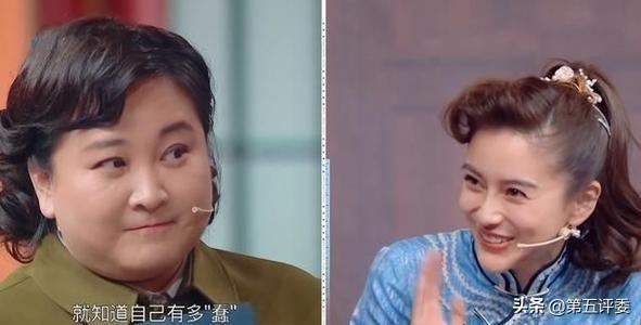 朱丹恋情:如何评价《王牌对王牌》第五季第八期的谍战狼人杀