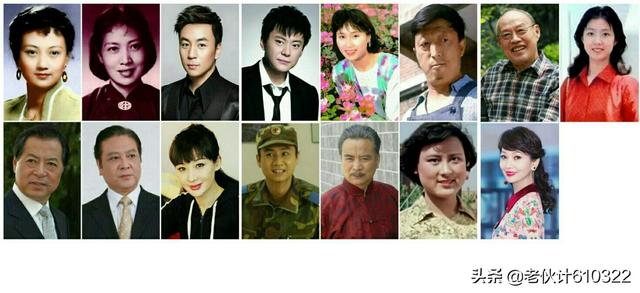 十八岁天空演员表:在河南出生的中老年知名电影演员你能知道哪几位？
