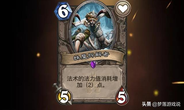 炉石传说狂野洗鸟术:炉石传说带牧师DK的卡组，标准狂野皆可？