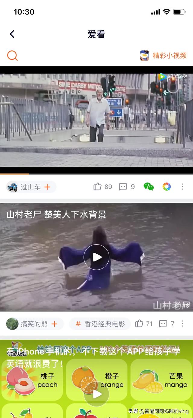 推荐点恐怖片看看还有我没看过的么？