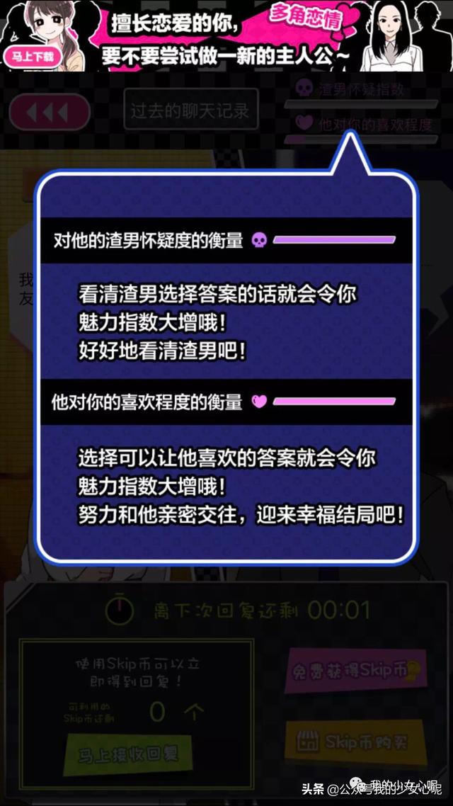 百变猫咪趣味换装游戏:有哪些游戏不会玩物丧志反而会学到东西？ 百变猫咪趣味换装