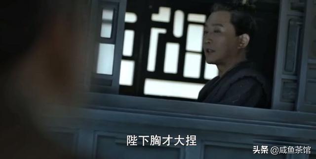 庆余年神庙的秘密:《庆余年》第二部会不会脑洞大开，抛弃范闲，从神庙派个范二闲来