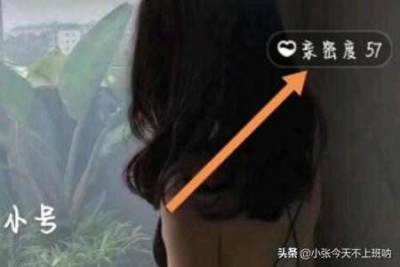 qq怎么看加好友多少天,QQ怎么查看什么时候加的好友？