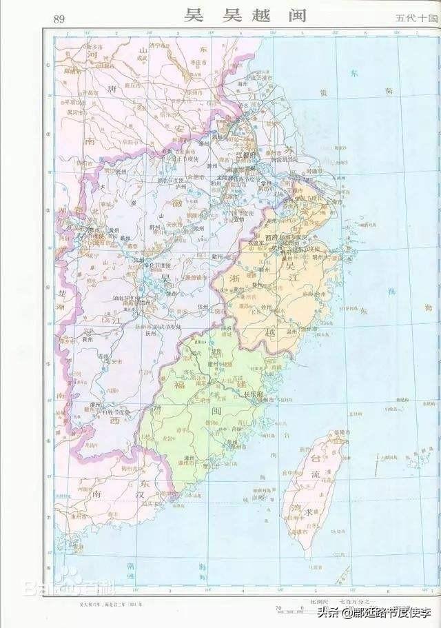 五代十国有哪些暴君？
