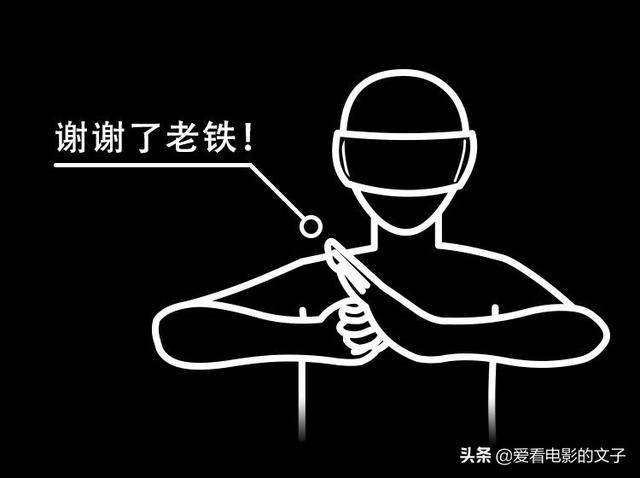 比弗利拜金狗配音:追剧时，忽然想到明星的天价片酬，是否会感到被欺骗？