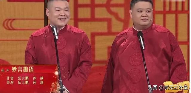 岳云鹏唱过的歌:为什么岳云鹏可以带火《最亲的人》这首歌？