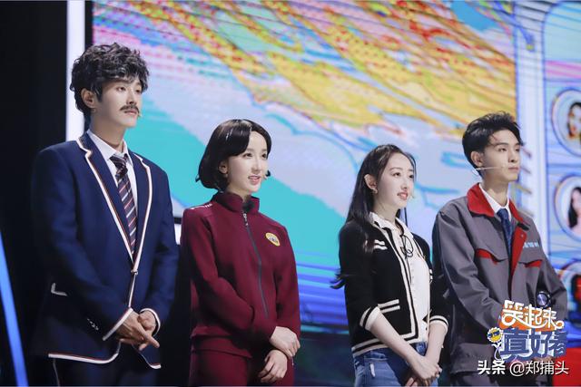 谢娜李诞同框:有李诞和杨超越的《奇葩说》，可以转运吗？