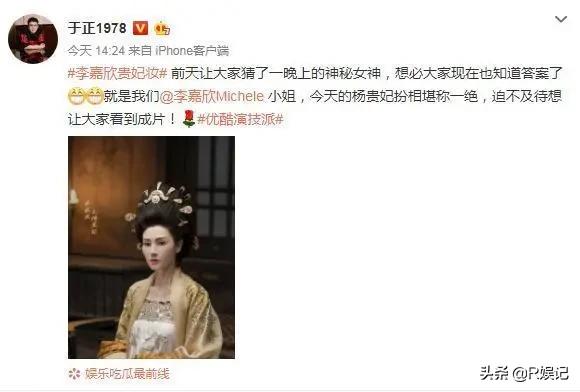 巩俐儿子:如果只是想结婚，不想生孩子，老了会不会后悔？