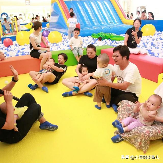 上早教对孩子有哪些好处？