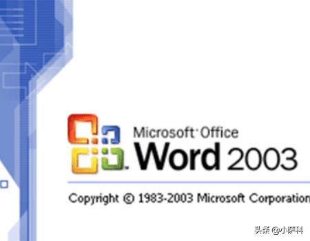 word里绘图工具在哪里，word2003绘图工具在哪