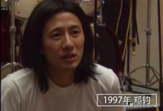 郑钧刘芸结婚照:摇滚老炮儿郑钧为什么会娶碎嘴子刘芸？