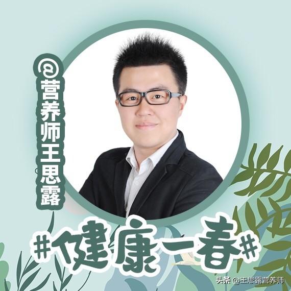 补肾一号，腰疼和肾虚能划等号吗为什么