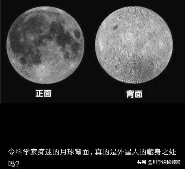 霍金警告人类不要登月:霍金不让地球人回复外星信号如果回复了会怎么样