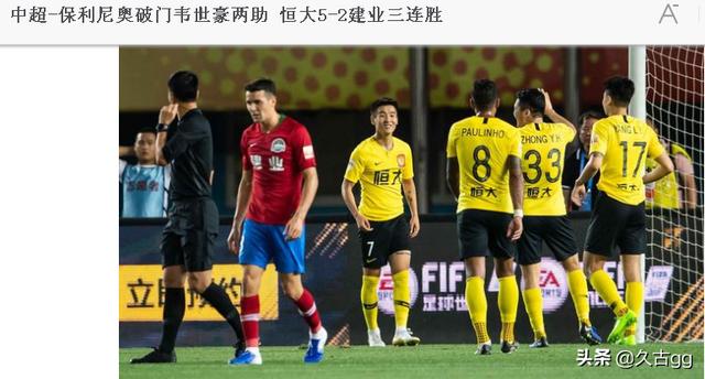 李学鹏:卡纳瓦罗希望钟义浩成为李学鹏的接班人，你怎么看？