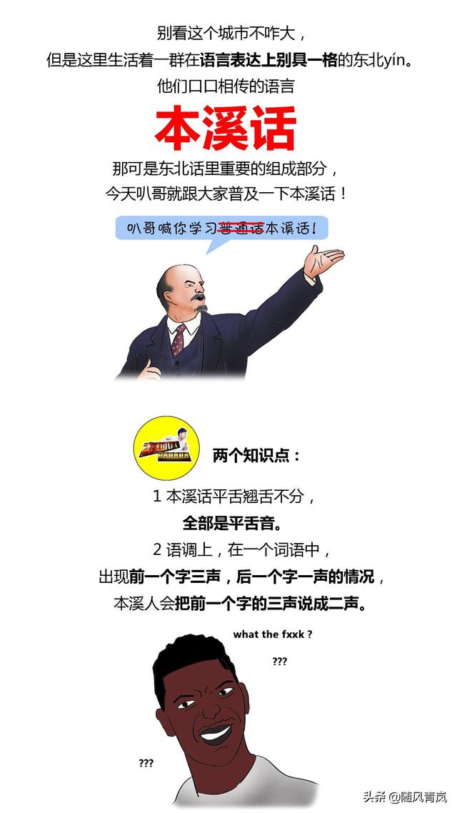 gai当爸:如何评价GAI在《歌手》里的穿着？