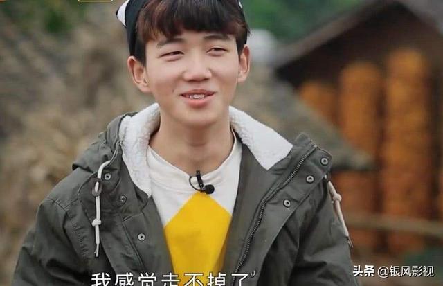 李耐阅:综艺《变形记》有哪几期比较好看？