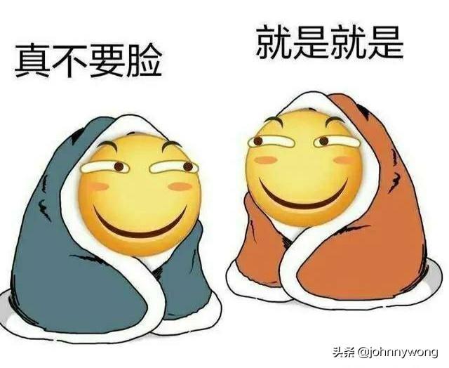 奚梦瑶生了儿子,这么快,你怎么看？