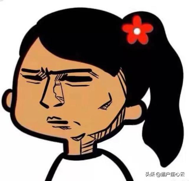 上海交友微信群号:82年女还未结婚，在上海飘着，又不愿意将就，会孤独终老吗？(离异后生肖兔女孤独终老)