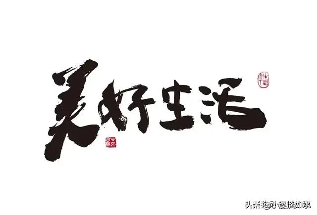 分餐会不会是对餐馆的又一次洗牌