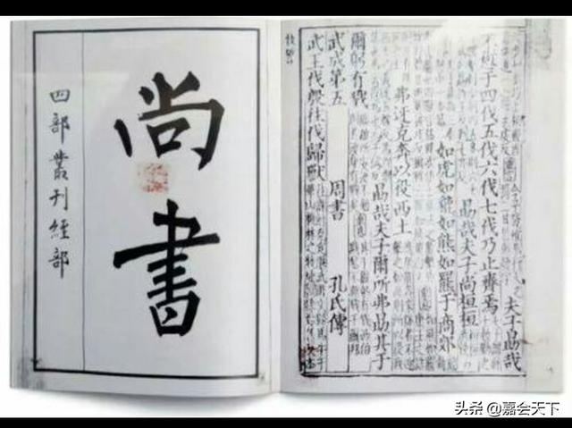 汉高祖:刘邦建立大汉，他算正统吗？