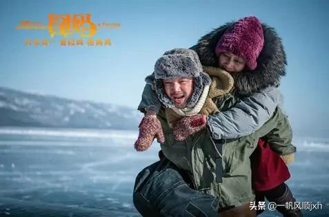 囧妈演员表:《囧妈》到底谁才是女主角？为什么？