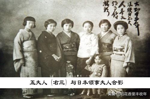 张作霖的六个老婆中，为什么只有五夫人张寿懿最得宠？她有什么特别之处？插图40