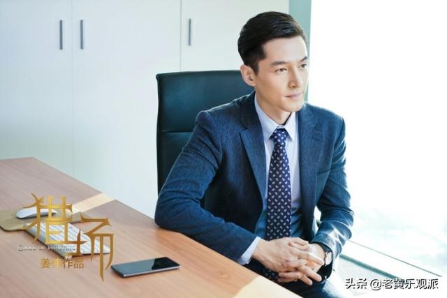 皇誉宠物食品营销总监:要完成公司业绩，营销总监，营销工作如何安排？