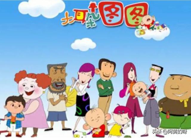 杜皮狗父子中文版动画片:父子最适合看什么动画片？