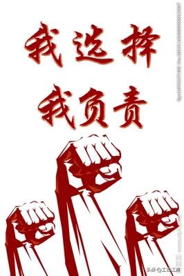 如果有五十万，你会选择县城买房？还是农村盖房？插图19