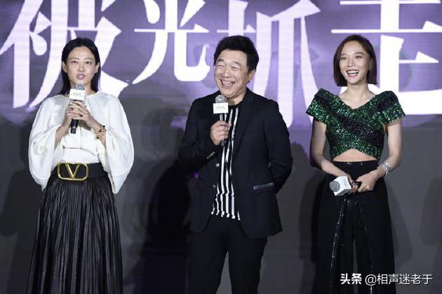 黄渤新电影《被光抓走的人》怎么样