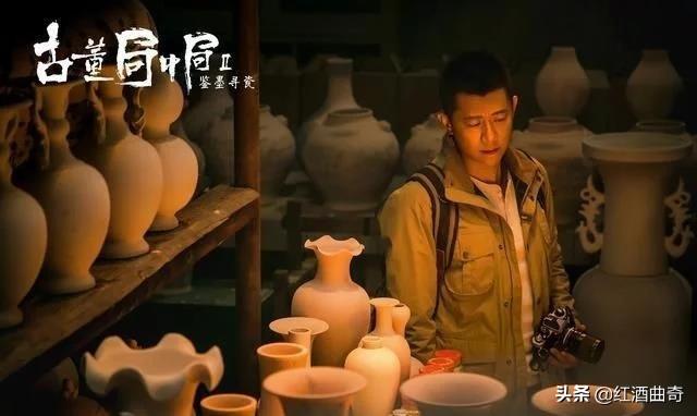 古董局中局老奉朝是谁:《古董局中局》中，老朝奉到底是谁？