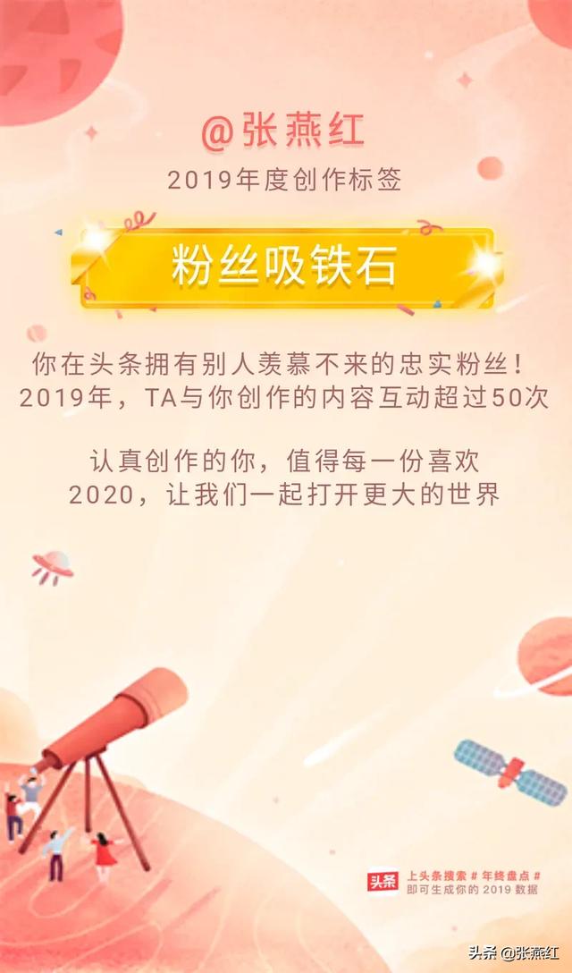 卓一婷:你获得全民k歌卓依婷勋章的十首歌是那十首卓依婷的歌有啥特点