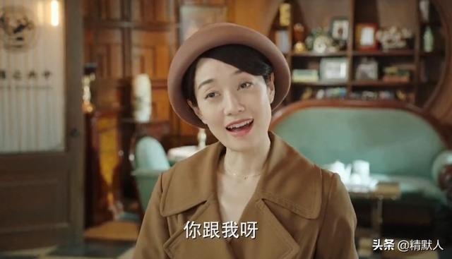 电视剧旗袍美探:如何评价由马伊琍、高伟光主演的电视剧《旗袍美探》？