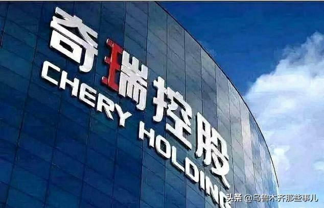 西施狗论坛:奇瑞如果起诉保时捷女，胜诉率会有多少？