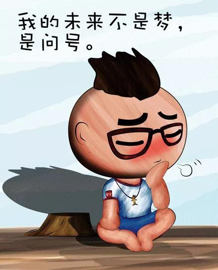 一句话噎死人的经典<a href=https://maguai.com/list/46-0-0.html target=_blank class=infotextkey>语录</a>有哪些