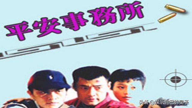 秋瓷炫电影:于荣光除了新《天龙八部》还导演过什么作品？