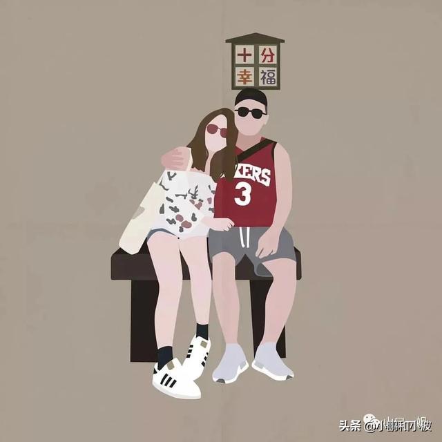 如何撩“沙雕”男生？