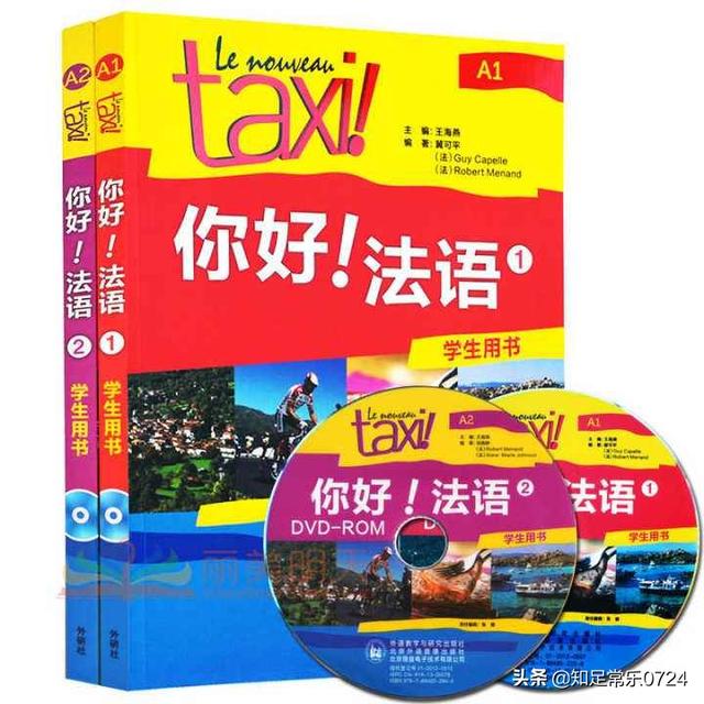 日耳曼语:德国的英文是Germany，为什么被翻译成“德国”？