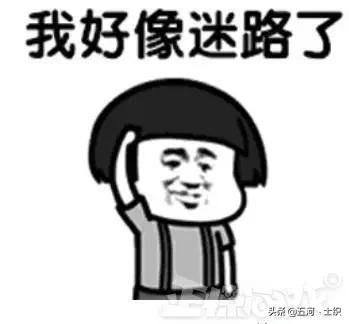 我的世界如何把自己的头给复制下来？