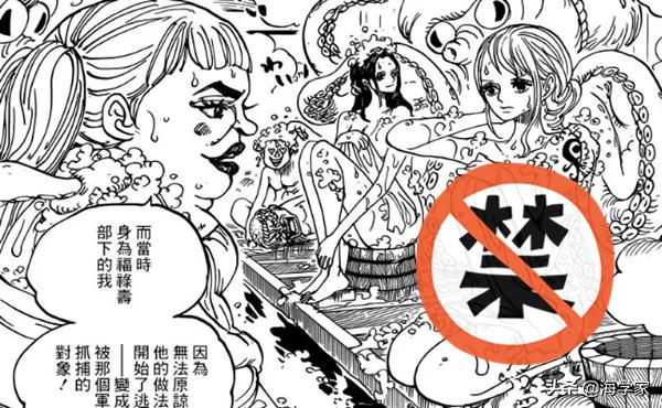 日本温泉现在还有男女混浴的习俗吗，去日本泡温泉要遵守哪些规定呢有哪些规定是你不能接受的