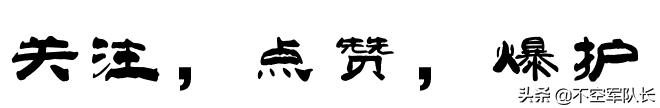 达瓦鬼武者18尺:我是钓鱼萌新，想买几根钓鱼竿，买哪个牌子的好？