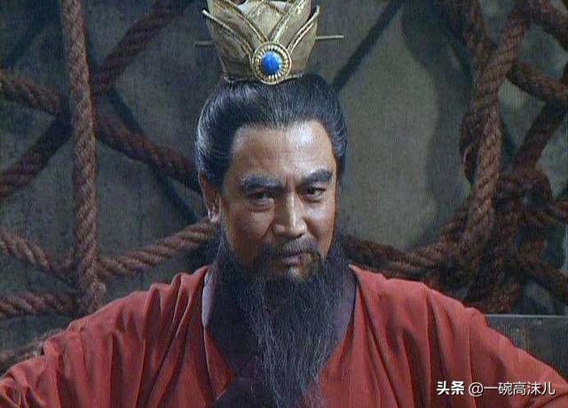 曹操真实形象如何？鲍国安老师是否跟真实历史上的曹操相似？