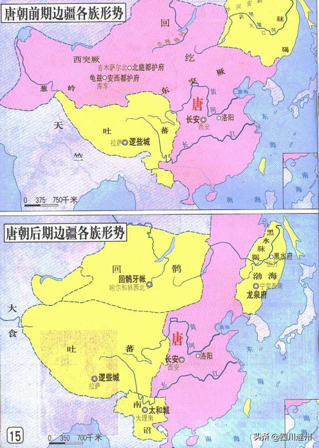 为什么说安史之乱是唐代由盛转衰甚至是经济中心南移的转折点?