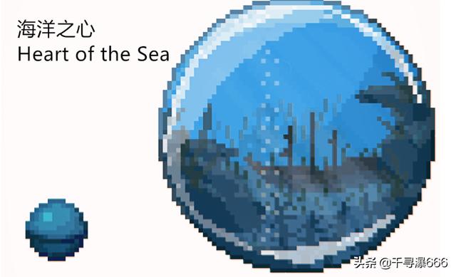 海洋之星2:哪首动漫里的歌曲让你至今无法忘怀？ 海洋之星2南海风云花花世界2